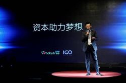7分钟科普下!固原公司咨询电话号码_哔哩哔哩-3
